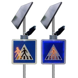 Trafic est un fabricant de Panneaux de signalisation lumineux